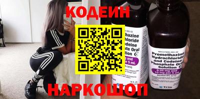 стаф Берёзовский