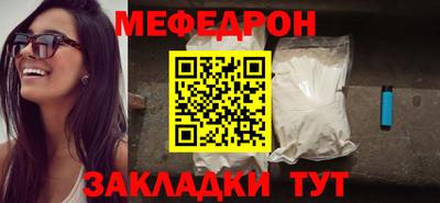 не бодяженный Беслан