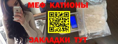 гашиш Бийск