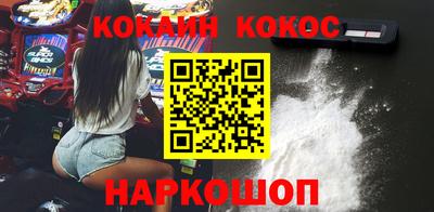 стаф Берёзовский