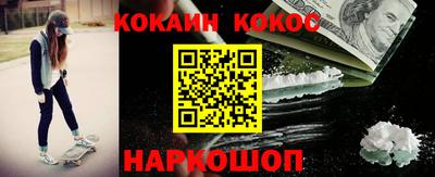 МДПВ Берёзовский