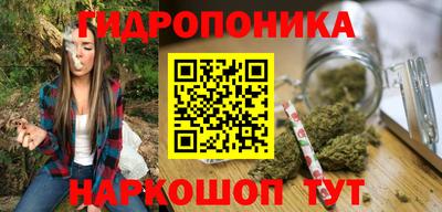 не бодяженный Беслан