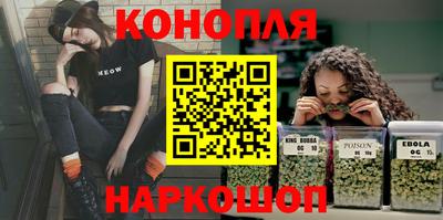 а пвп мука Волжский