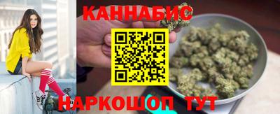 стаф Берёзовский