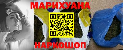 стаф Берёзовский