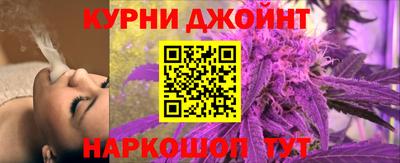 стаф Берёзовский