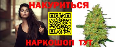 гашик Балахна