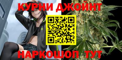 молекула духа Балашиха