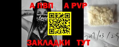 не бодяженный Беслан