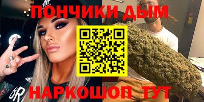 винт Балаково