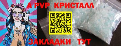 не бодяженный Беслан