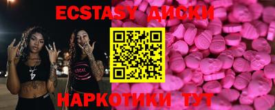 стаф Берёзовский