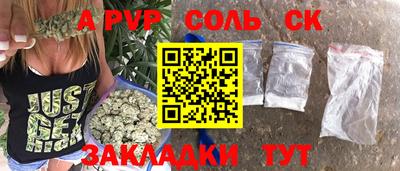 стаф Берёзовский