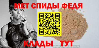 гашиш Бийск