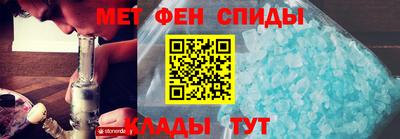 кокаин перу Апшеронск