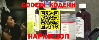не бодяженный Беслан