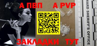 не бодяженный Беслан