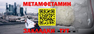 стаф Берёзовский