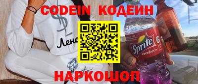 стаф Берёзовский