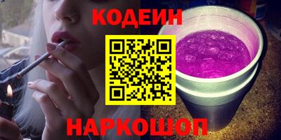 стаф Берёзовский