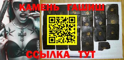 молекула духа Балашиха