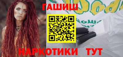 стаф Берёзовский
