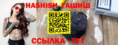 винт Балаково