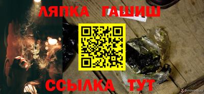 не бодяженный Беслан