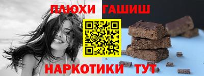 стаф Берёзовский