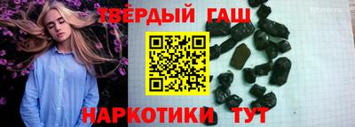 стаф Берёзовский