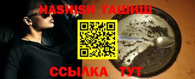 стаф Берёзовский