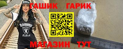 не бодяженный Беслан