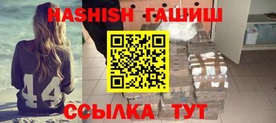 не бодяженный Беслан