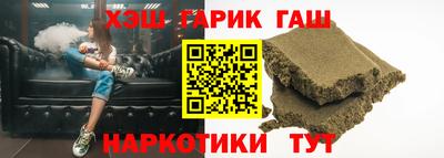 мефедрон Беслан