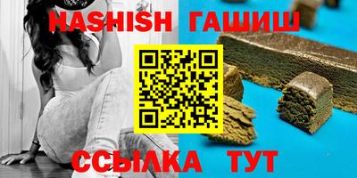 не бодяженный Беслан