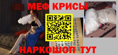 не бодяженный Беслан
