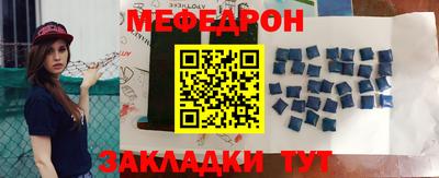 гашиш Бийск