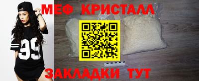 не бодяженный Беслан