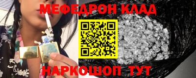 не бодяженный Беслан