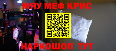 стаф Берёзовский