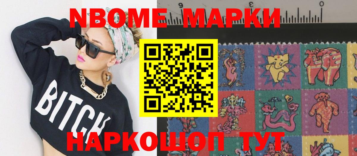 LSD-25 экстази  ЛСД экстази кислота  Вход с VPN  ЛСД экстази ecstasy  Волгоград 