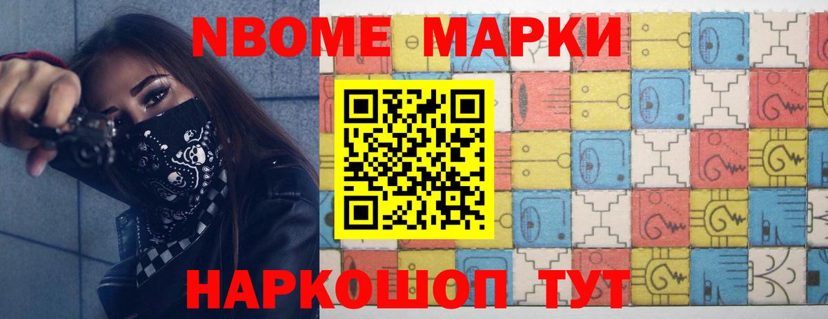 ЛСД экстази  Лсд 25 экстази кислота  Волгоград  ЛСД экстази ecstasy 